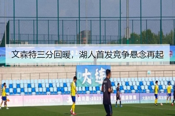 wen-sen-te-san-fen-hui-nuan-hu-ren-shou-fa-jing-zheng-xuan-nian-zai-qi-3-215.jpg